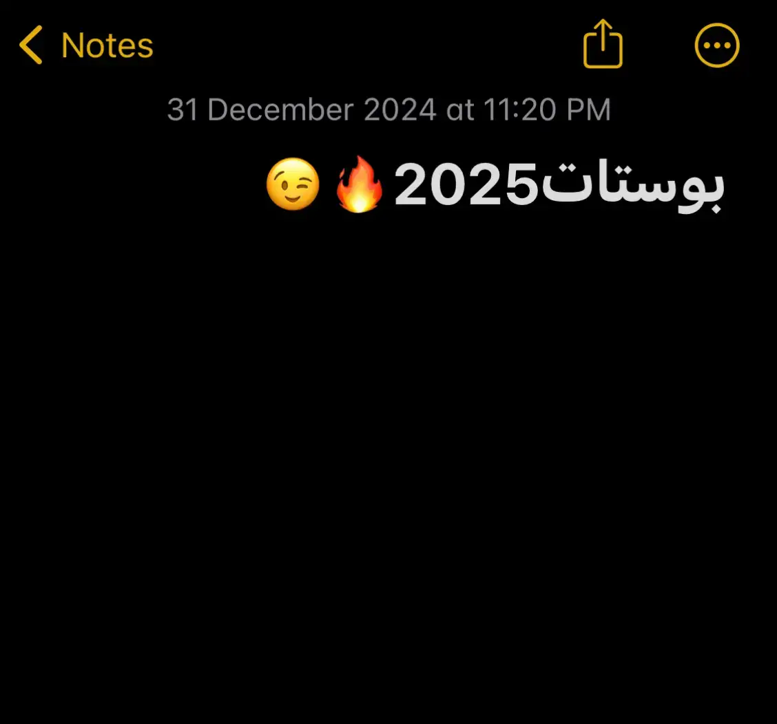 بوستات لصورك2025☝🏻🔥. #بوستات🔥🧿 #بوستات_رايقه✈️☝🏻 #بوستات_واتس🖤🦅 #funny #freefire #الشعب_الصيني_ماله_حل😂😂 #محمدينقم🥵💗💗 #fyp #fypppppppppppppppppppppppppppppp 