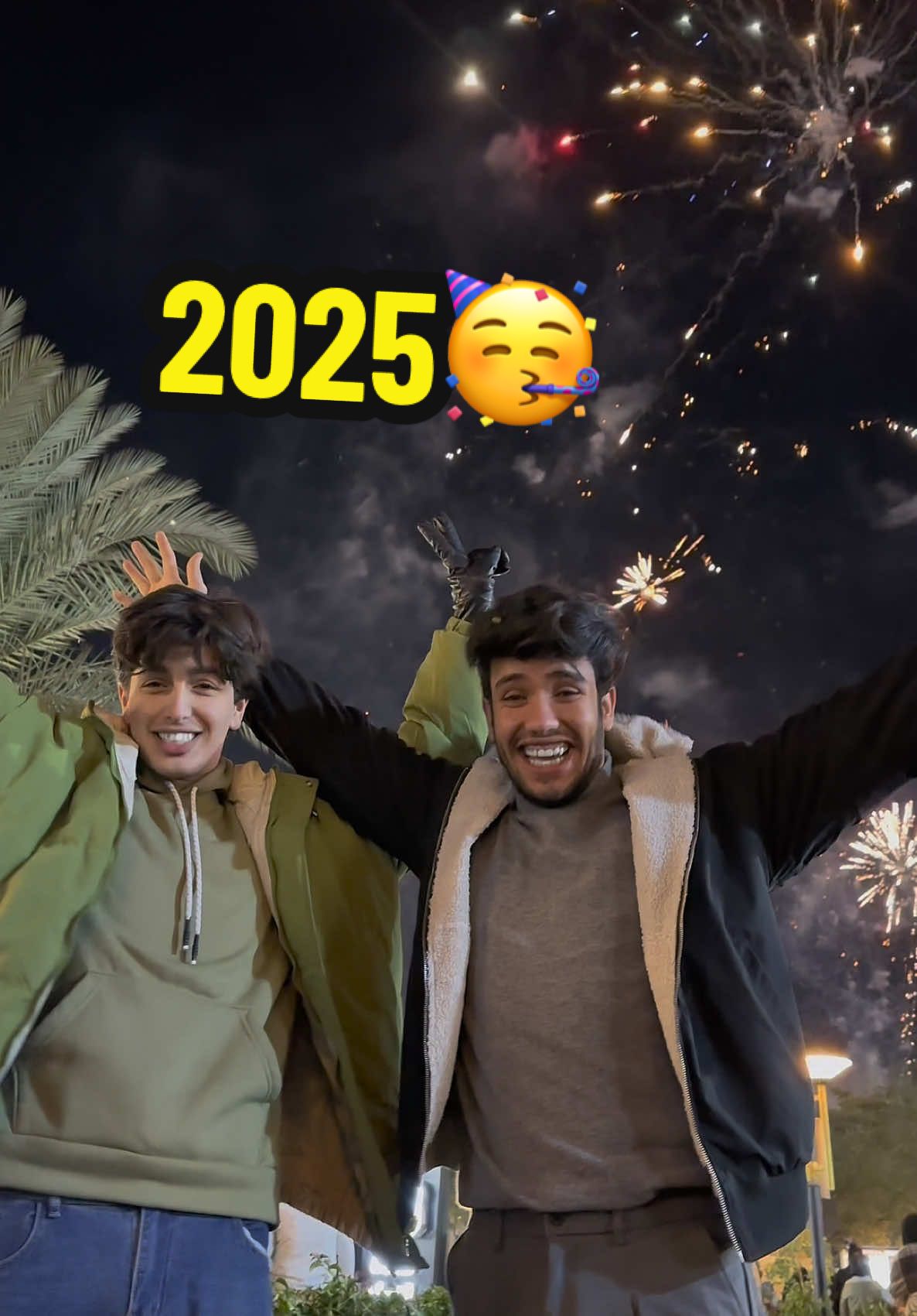 كل عام وأنتم عائلتي 🥳#2025 #fyp #ابو_الروض #حسين_توماس #العراق🇮🇶 