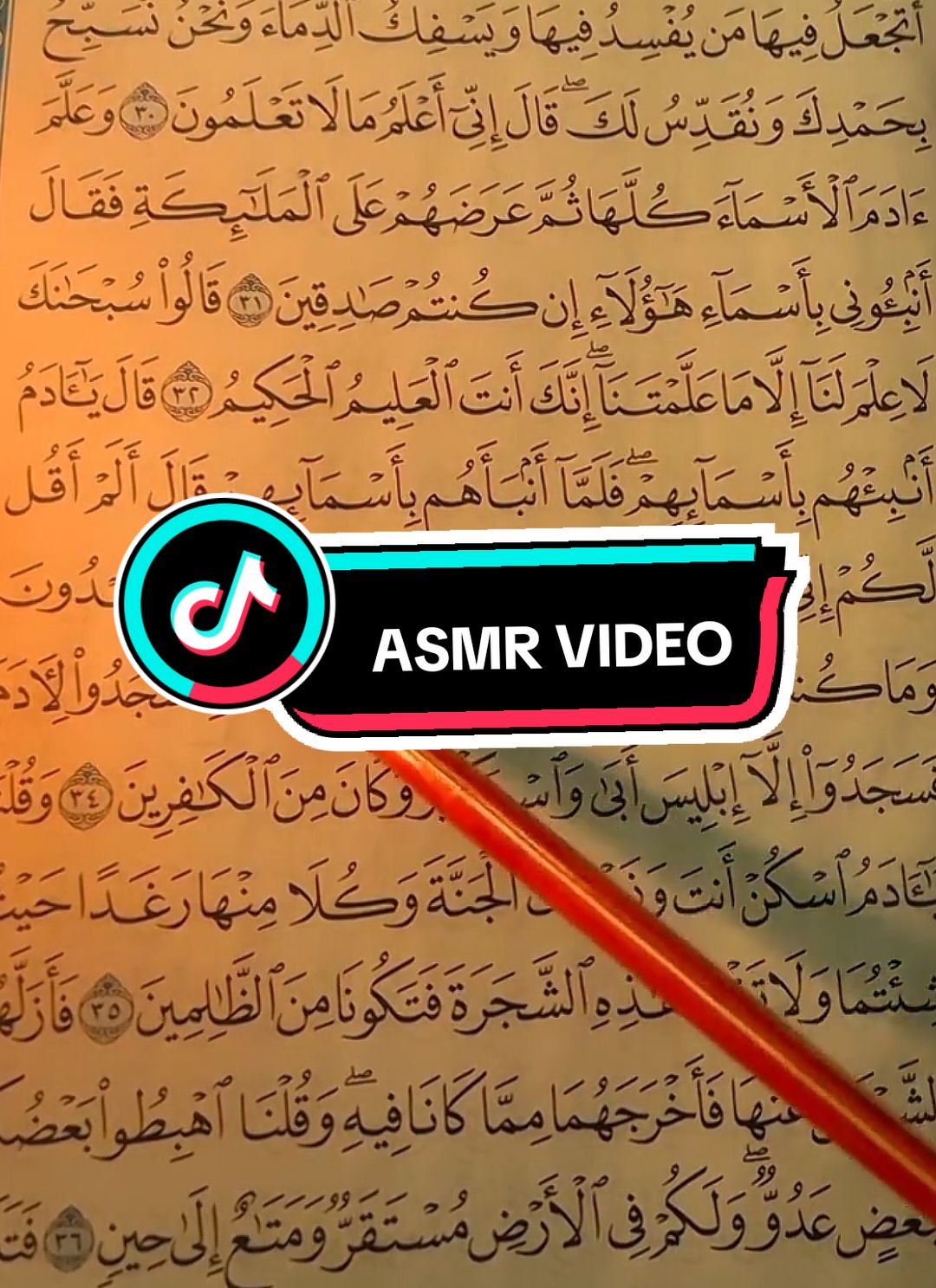 #creatorsearchinsights Asmr video quraan relaxing sleeping  #asmrvideo #asmrvideo #relaxing #foruyou #fyp #viral_video #allahuakbar #france 