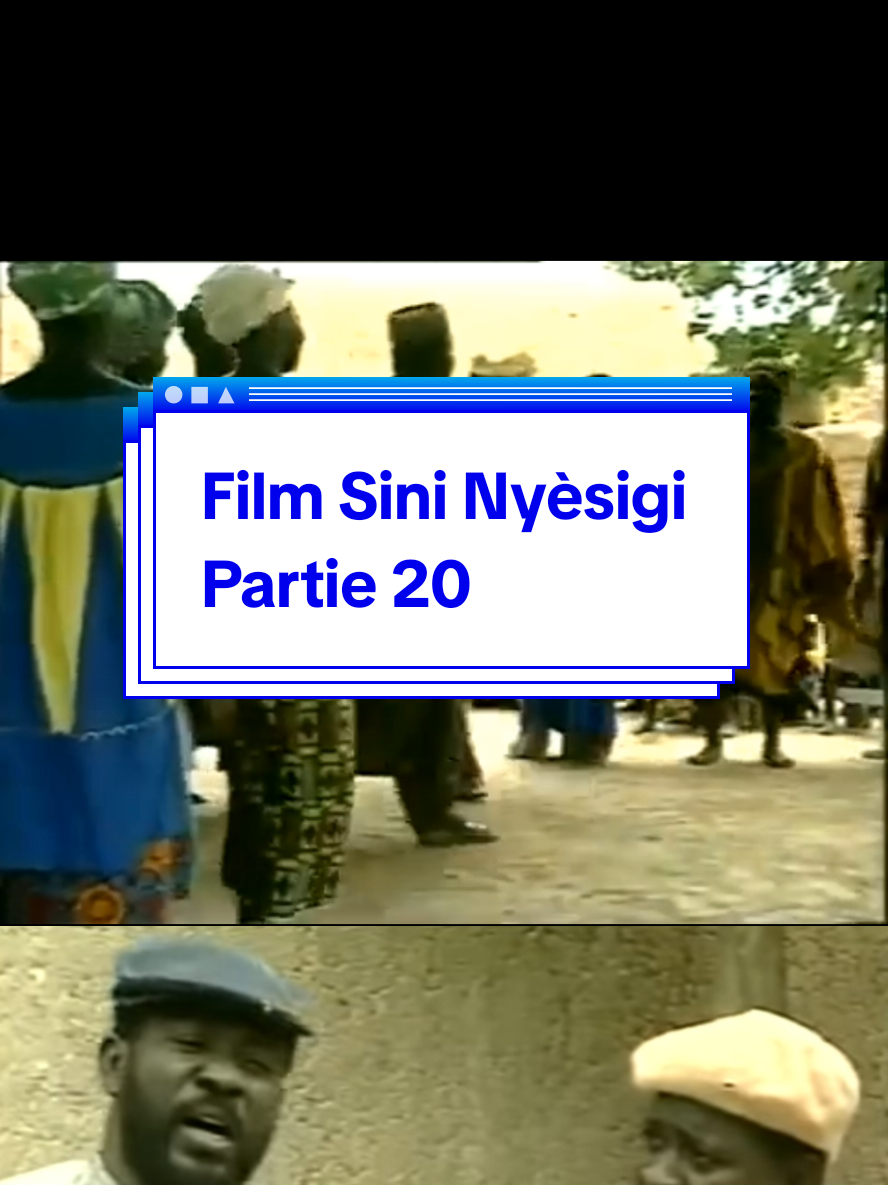 Film Sini Nyèsigi  #filmmalien #bamananntji #mali #malitiktok🇲🇱 #sininyesigi  #tiktok223 #france #fyp 