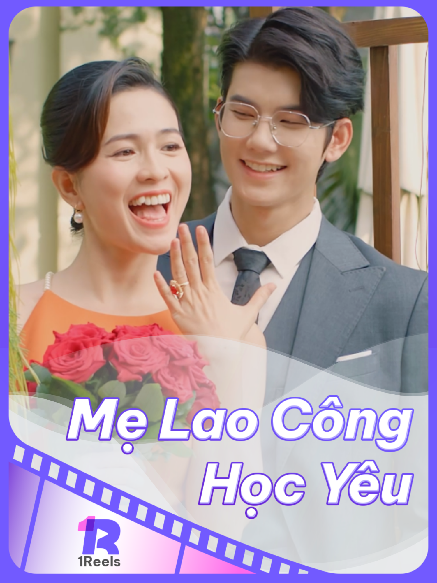 Sau tất cả, Đờ Mờ Hờ chính thức cưới thiếu gia trẻ tuổi | Phim Mẹ Lao Công Học Yêu #1Reels#1ReelsBereal#phimcucngan#xemphimngan1reels#xemphimmotphutruoi#phimngantiktok#ShortDrama#tiktokgiaitri#douyin抖音#fypシ゚#fyp#MeLaoCongHocYeu