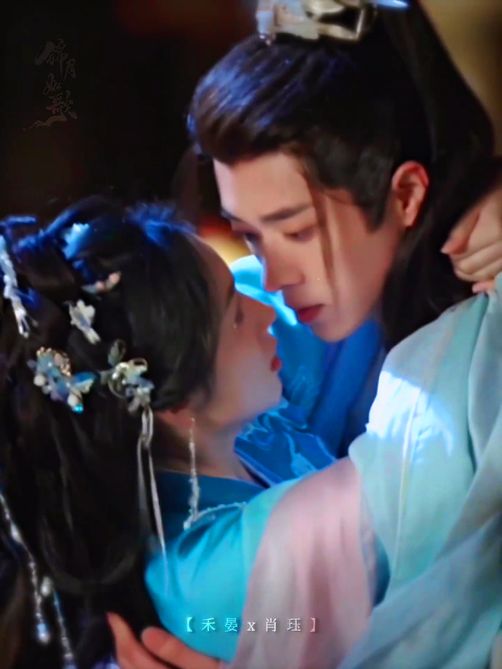 #legendofthefemalegeneral new video update, anjir aku kira yang dipilih clip yang ciuman kening. ternyata malah yang ini, yang hampir ciuman #zhouye #chenglei #drama #dorama #fyp #foryou #dramachina 