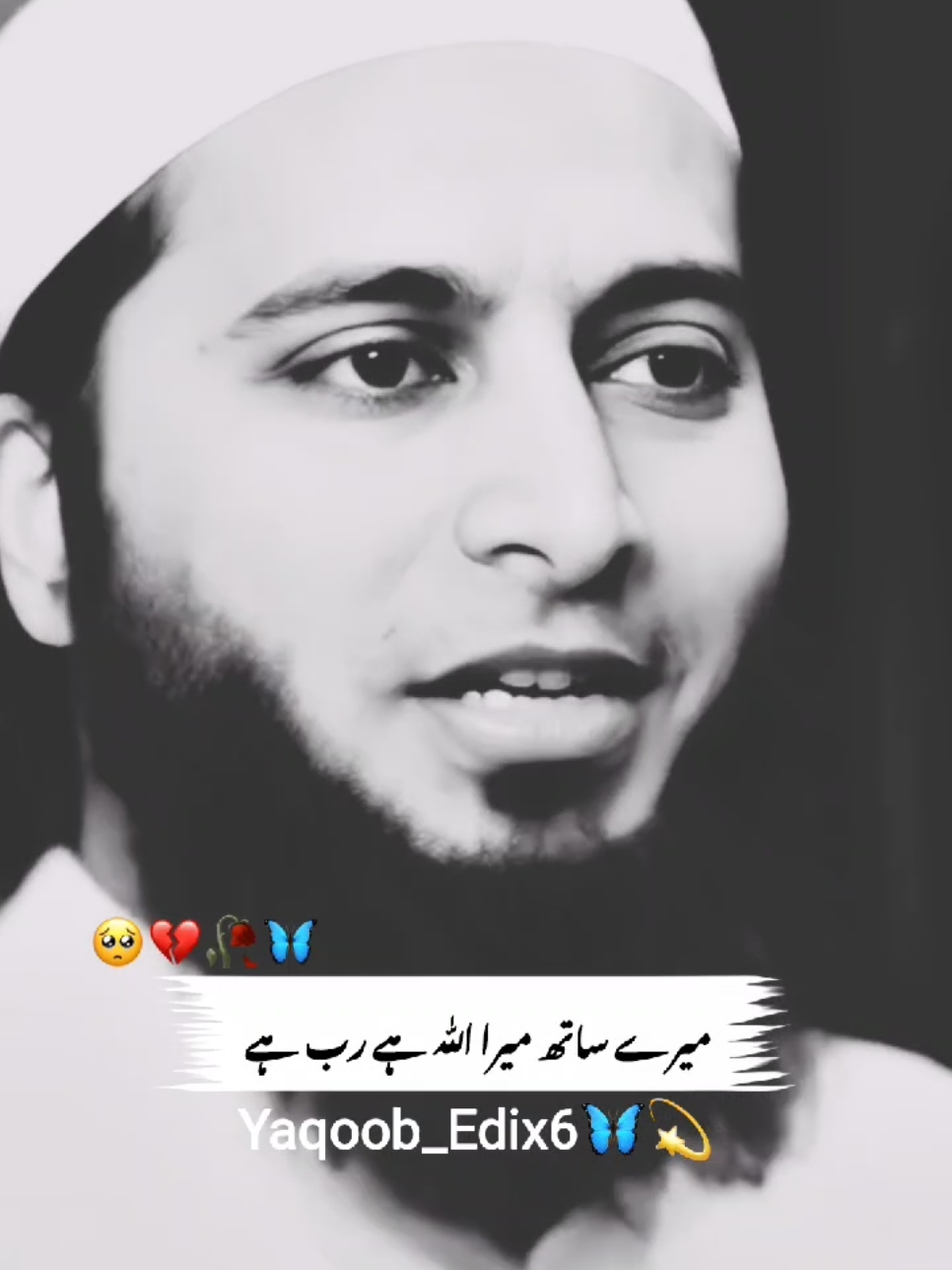 Mufti Ismail  Bayan......🥺🥀#foryou #fyp #viral #1M #yaqoob #edix6 #unfrezzmyaccount #yaqoob_edix6