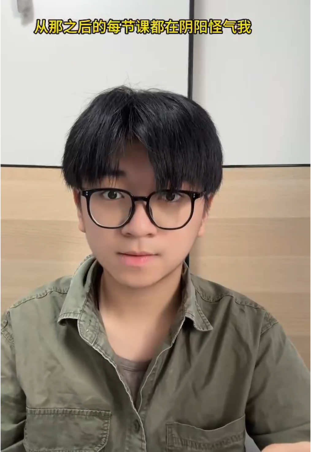 不要太在意别人的言语，活出自己才是最重要！Be yourself!#学生时代#高考#高三#失落感#活出自己 #理想 