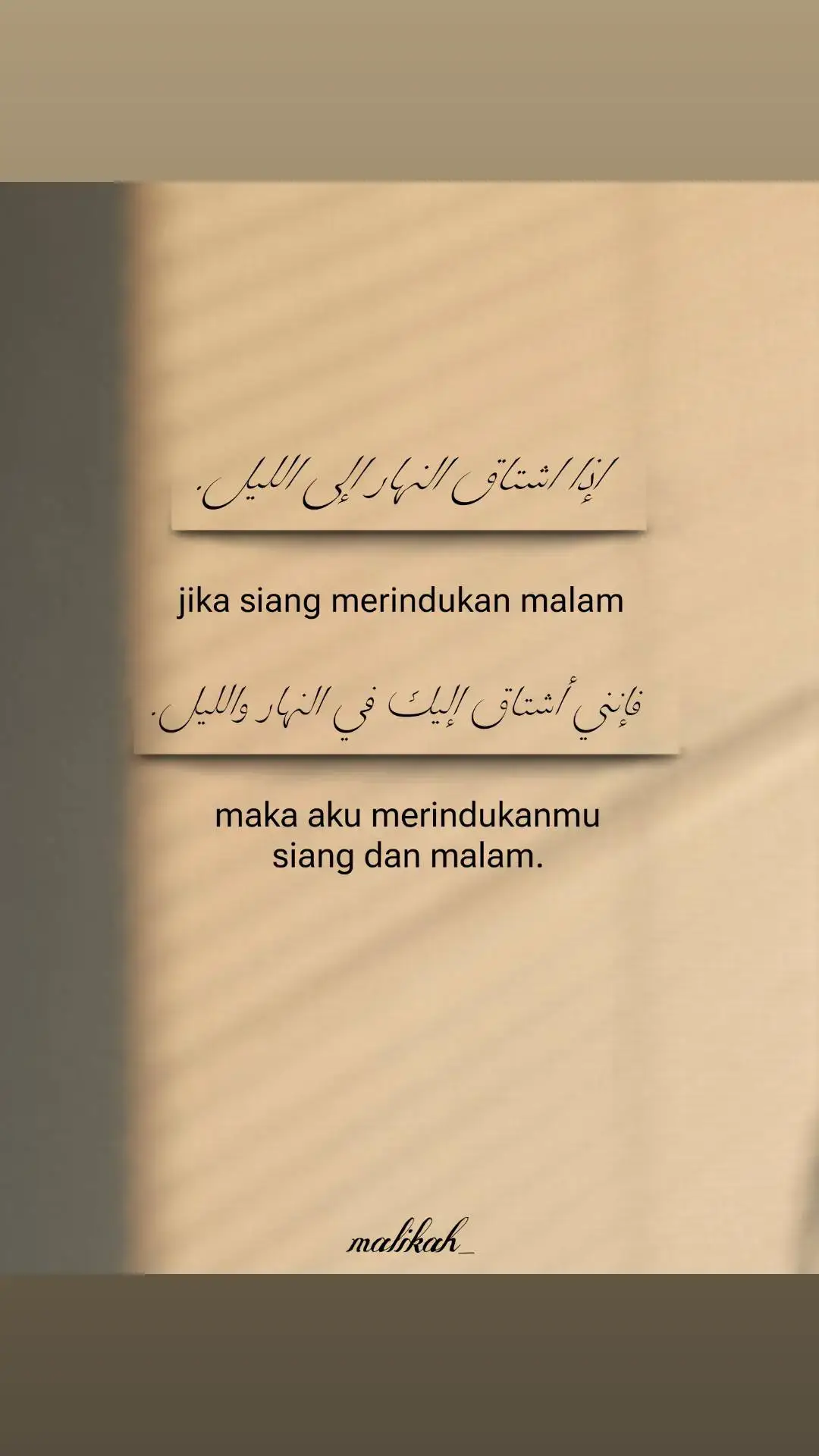 bahagia bisa merindukanmu🌹 #quotesstory