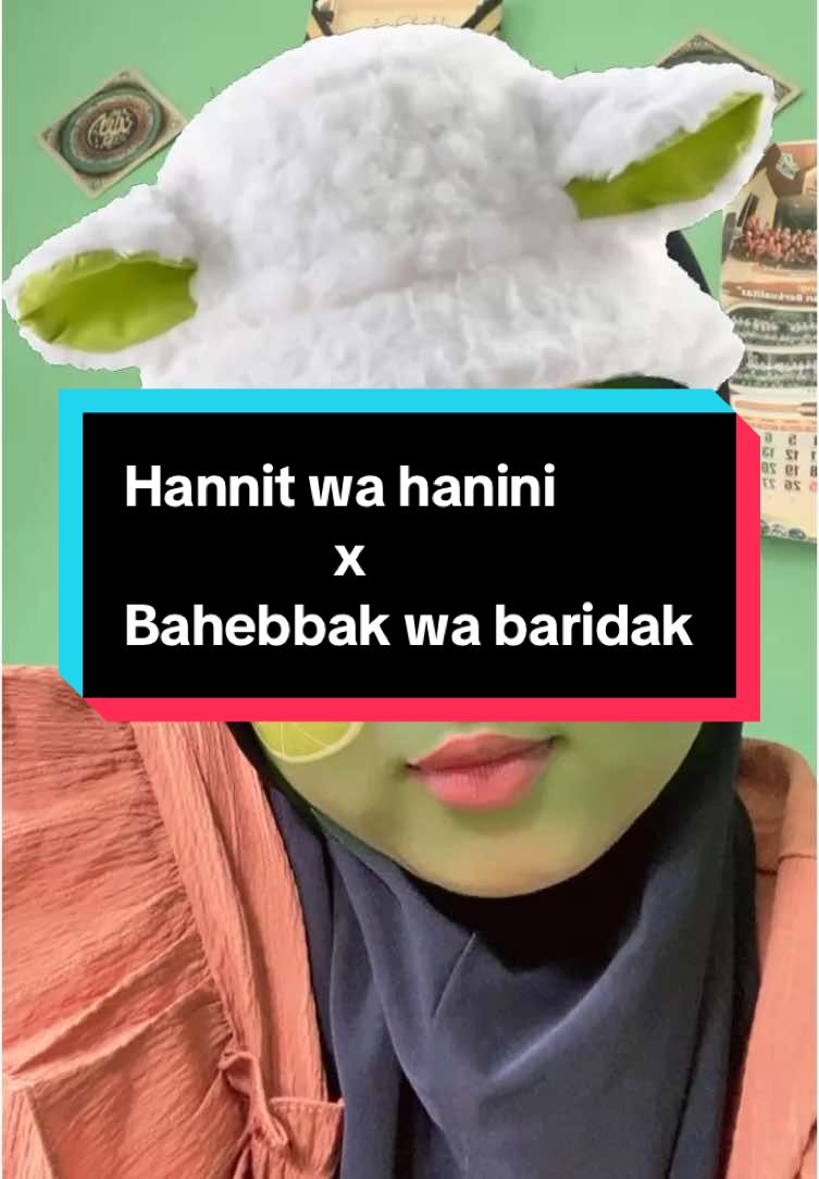 Ter ogo ogo jugaa jadinya ini😭 Pilternya pake yang fullface tandanya apa wakkk?🫢#viralsholawat #hannitwahanini#fypシ @fatkur ulum792 