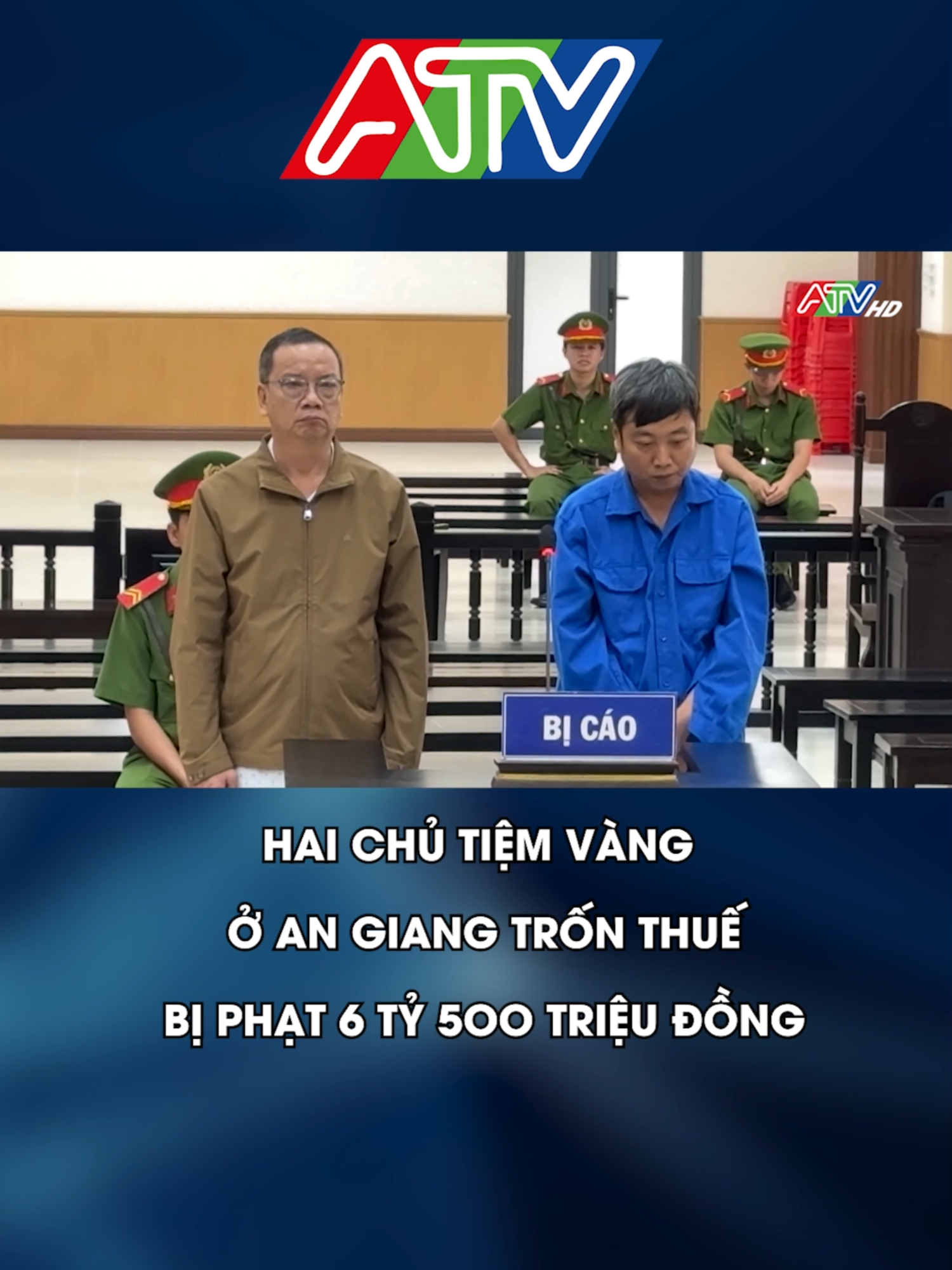 HAI CHỦ TIỆM VÀNG Ở AN GIANG TRỐN THUẾ BỊ PHẠT 6 TỶ 5OO TRIỆU ĐỒNG#daitruyenhinhangiang #tiktoknews #tronthue