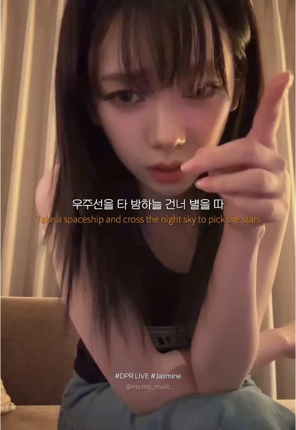 카리나가 말아주는 ‘DPR LIVE - Jasmine‘ 💗 🎧 DPR LIVE - Jasmine #karina #카리나 #dprlive #jasmine #노래 #song #노래추천 #music #가사 #aespa #에스파 #kpop #hiphop #힙합 
