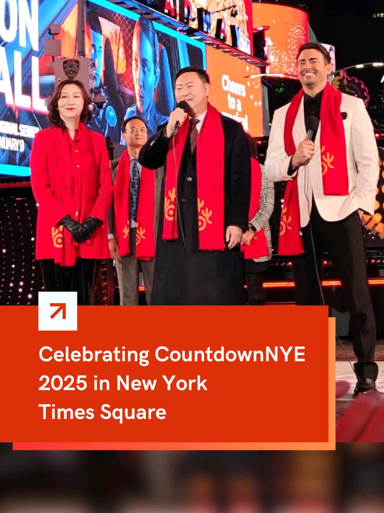 The Chinese Consulate General in New York rings in 2025 with the iconic #timesquare New Year’s Eve countdown! 🎆 New Yorkers and visitors from around the globe joined hands to share joy, hope, and vibrant celebrations. Here’s to a prosperous New Year! 🥂🎉  #happynewyear #2025 #China #nyc