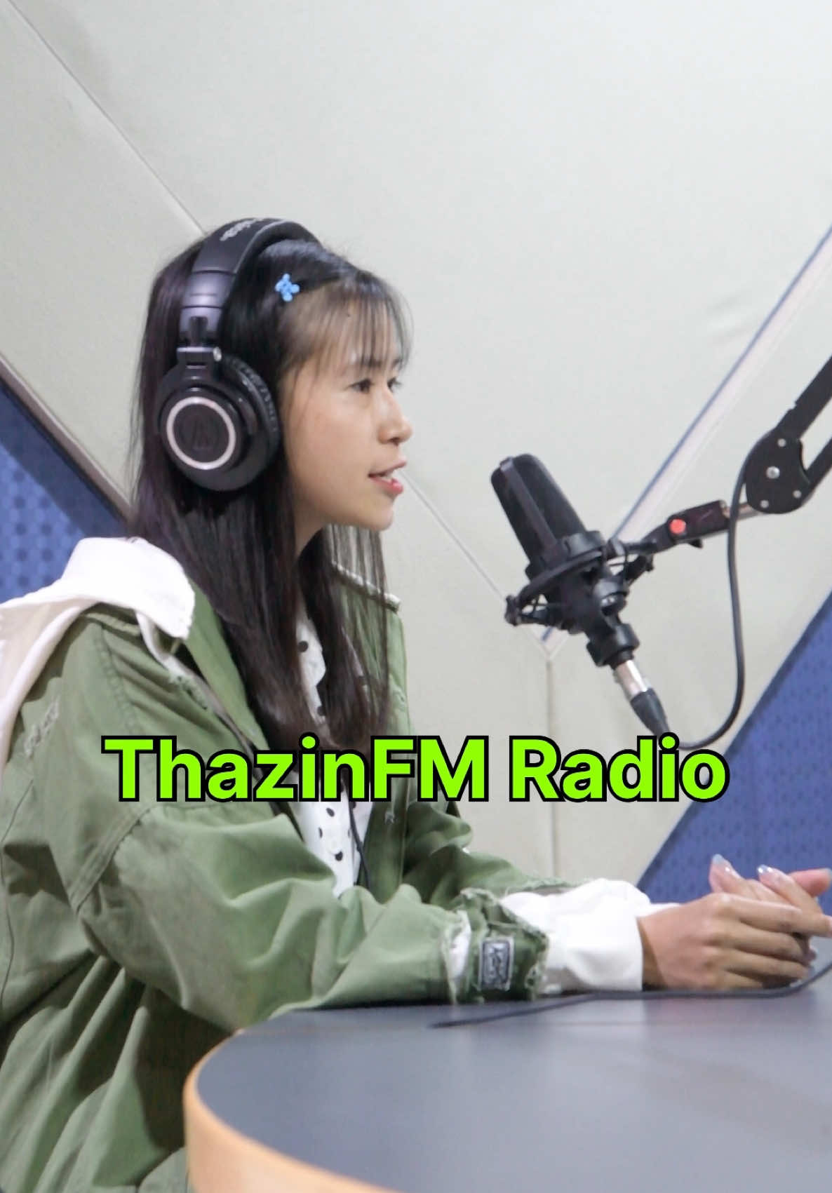 #ThazinFM📻 #ဇန်နဝါရီလရဲ့မွေးနေ့ရှင်လေးများ#January#အမှတ်တရနေ့#ဇန်နဝါရီ #2025 #yamin #entertainmentforyou #listener #views #copylink #foryou #viral #thazinradio #အားလုံးချစ်တဲ့သဇင်fm #📻 