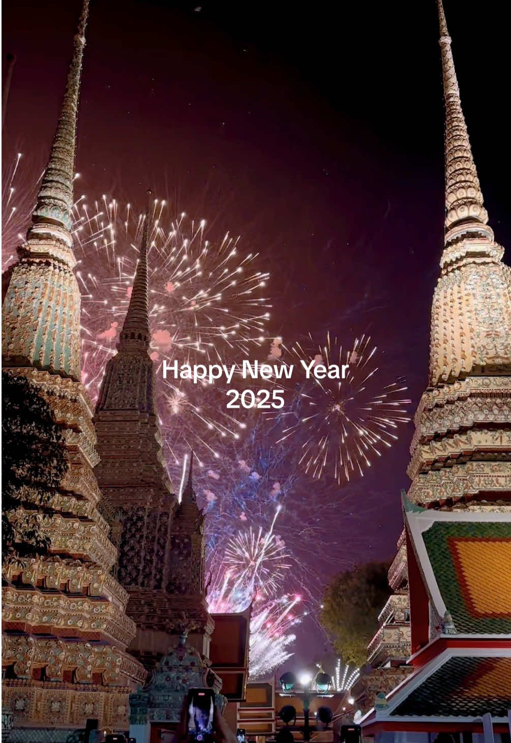 สวยมากก ดูพลุปีใหม่ที่ กทม ครั้งแรกของจริงมันสวยโคตรๆ  🎇 HNY 2025 #amazingthailand  #countdown   