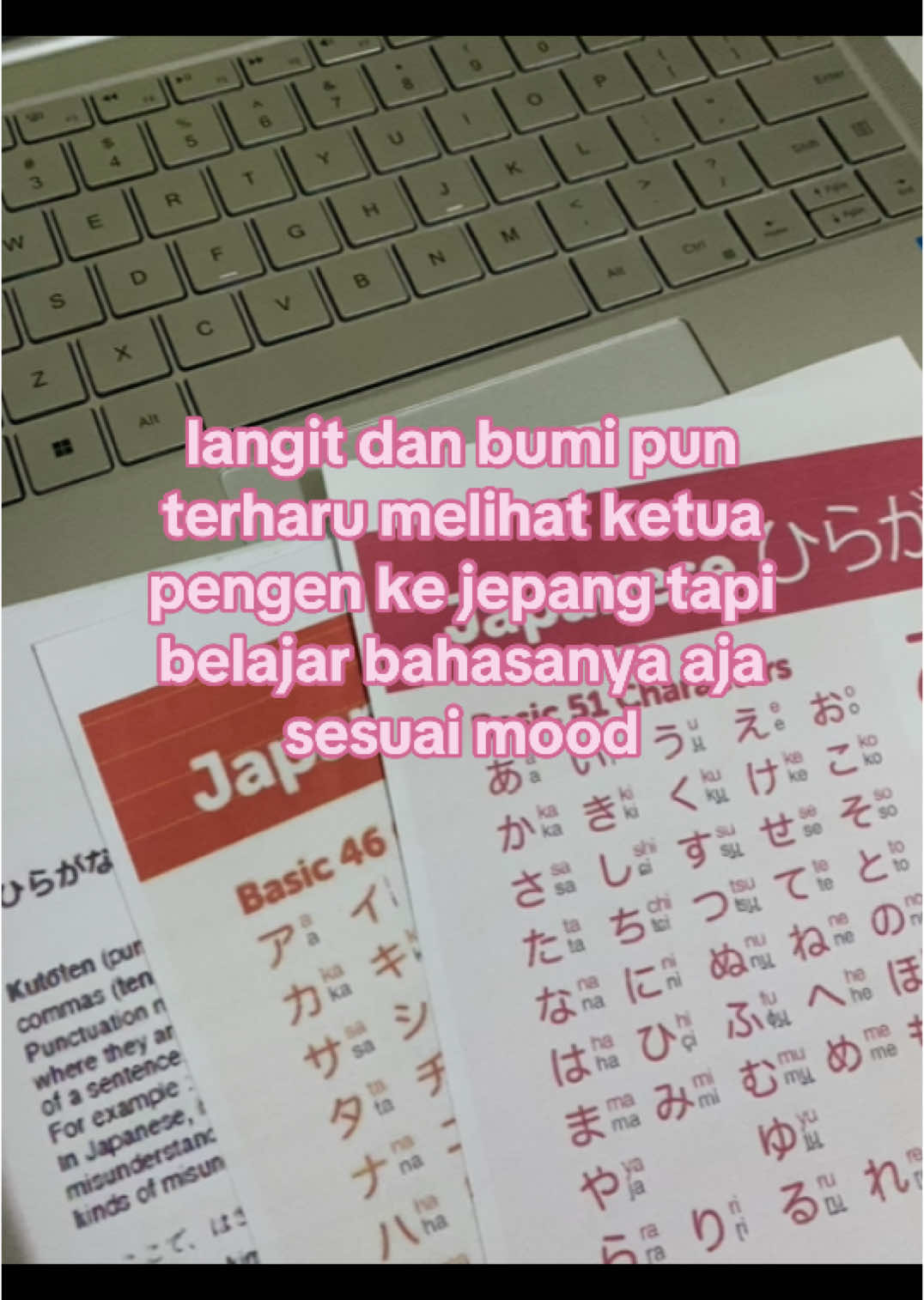 yang bener aja ketua? #belajarjepang #otodidakjepang #jepang🇯🇵 