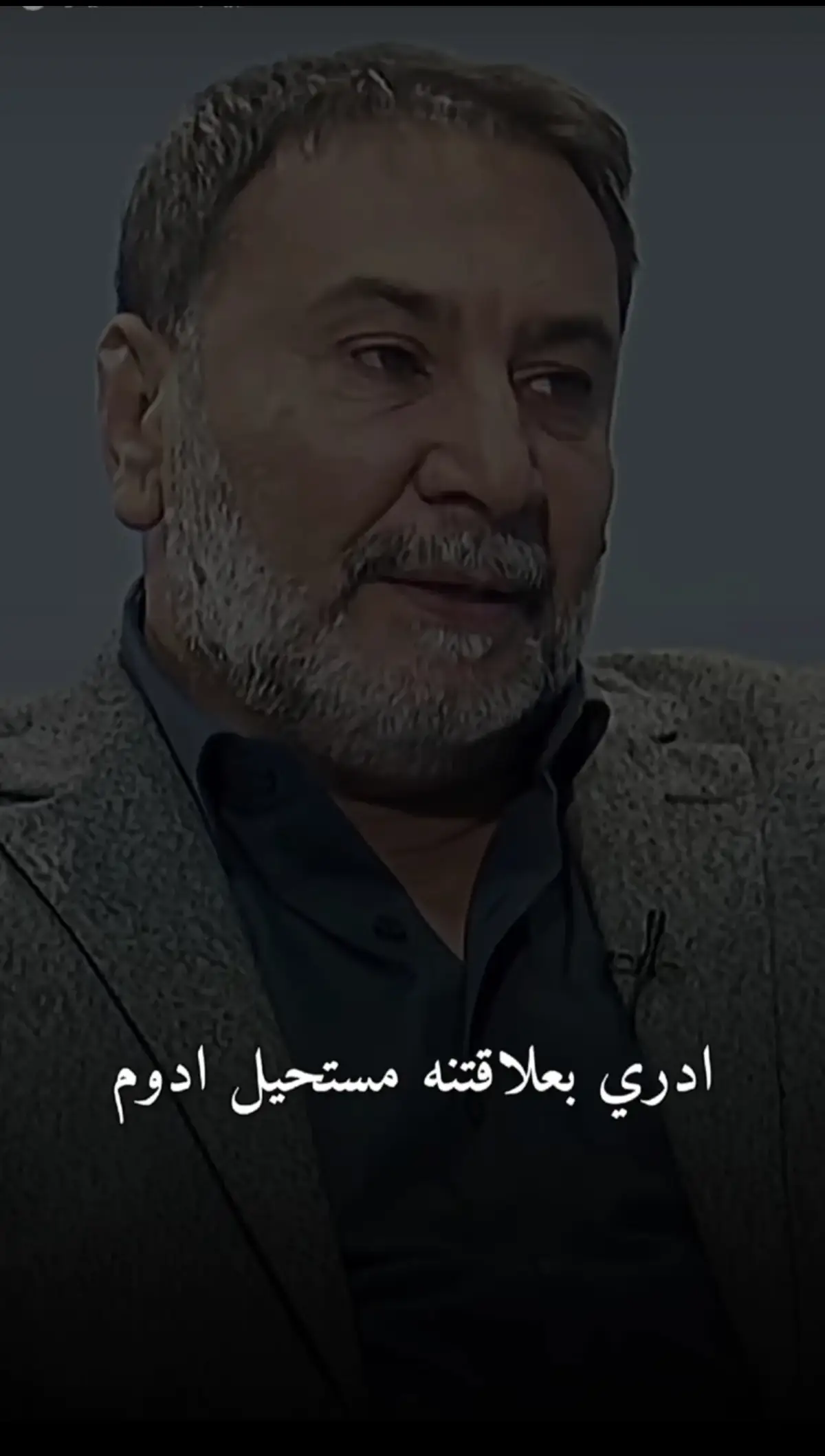 #ادري #بعلاقتنه #مستحيل #ادوم #💔🥀  #ستوريات #اكسبلورexplore #💔🥀  #جيل_التسعينات #جيل_الثمانيات #💔🥀  #عراقي #ترند #🌹🌹🌹🌹 #♥️ #💔🥀  #مجرد________ذووووووق🎶🎵💞 #💔🥀 