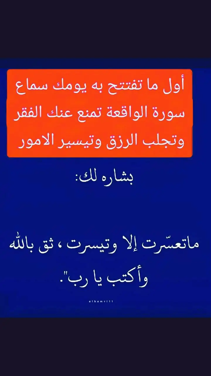 #ابوني_ربي_يحفظلك_الوالدين🥺❤🙏 #الجزائر🇩🇿_تونس🇹🇳_المغرب🇲🇦 #fyppppppppppppppppppppppp #foryoupage #CapCut #fyp 