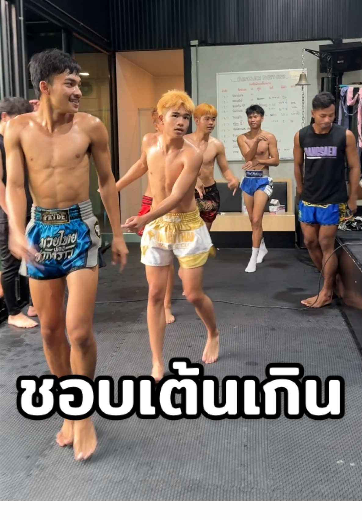 ปีใหม่นี้ขอให้ทุกคนมีแต่ความสุข สุขภาพแข็งแรง พบเจอแต่สิ่งดีๆ ขอให้ทุกวันเต็มไปด้วยรอยยิ้มและเสียงหัวเราะ 🥳💜 #คนไทยเป็นคนตลก #นักมวยอารมณ์ดี #ค่ายมวยบางแสนไฟท์คลับ #บางแสนไฟท์คลับ🥊 #นักมวย 