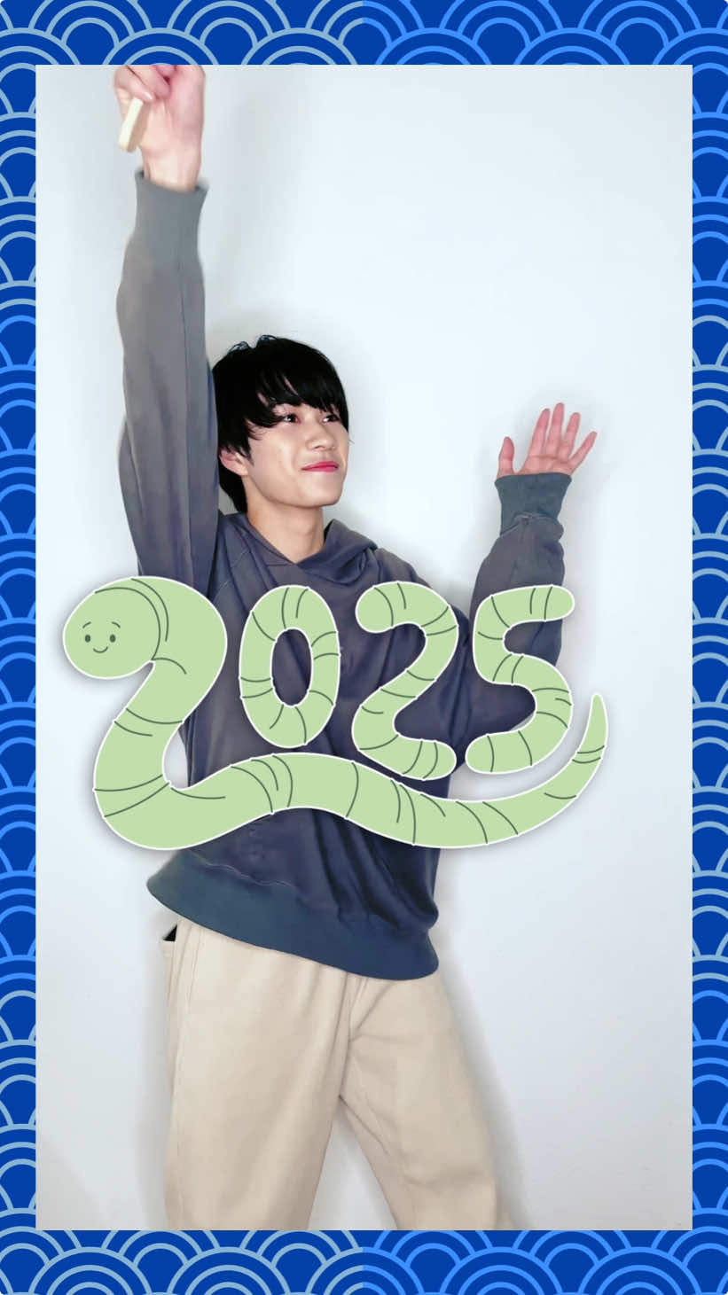 🎉Happy New Year🎉 今年はみんなで羽子板リレー！🤝 2025年も最高に輝く1年に✨ 岩﨑大昇 #いわさきたいしょう #美少年 #今野大輝 #7MEN侍 川﨑皇輝 #かわさきこうき #黒田光輝 #青木滉平 #豊田陸人 #少年忍者 #松浦銀志 #GoǃGoǃkids 嶋﨑斗亜 #しまさきとあ #Lilかんさい #真弓孟之 #浦陸斗 #AmBitious #角紳太郎 #亀井海聖 #Boysbe #阿達慶 #木村来士 #新宮楓真 #鈴木瑛朝 #髙橋輝汐 #西中秀太 #林田芯 #久本サスケ #井上蒼生 #北野快浬 #塩山直太朗 #田所蒼大 #丹下璃音 #橋本誠吾 #藤森凌駕 #三浦慎ノ亮 #水木廉 #森本悠阿 #ジュニア #あけおめ #謹賀新年 #2025年