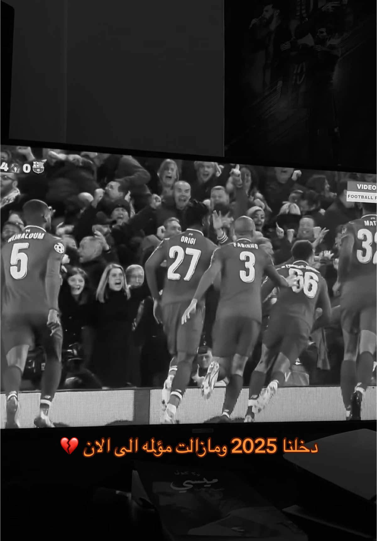 #برشلونة 