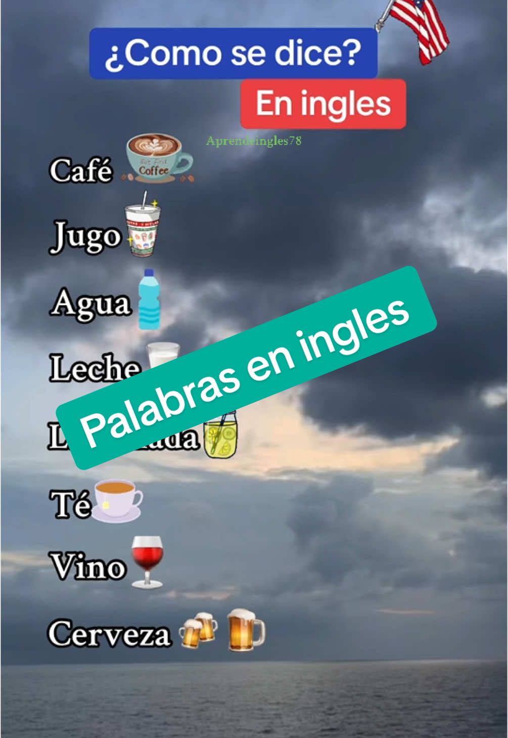 Palabras en ingles #ingles #inglesfacil #inglesrapido #aprendeingles78 #inglesamericano 