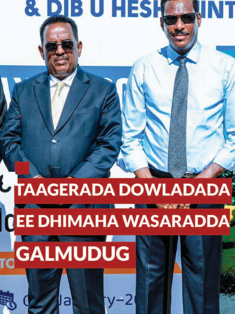 Muxuu yahay doorka dowladda federaalka ee dhismaha Warsaaradda Arrimaha Gudaha #Galmudug ee la dhagax dhigay? #Somalia #somalitiktok #dawantv 