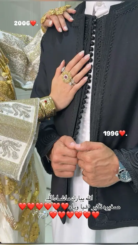 الله يتمم بالخِير علّينا🫳🏻💍. 