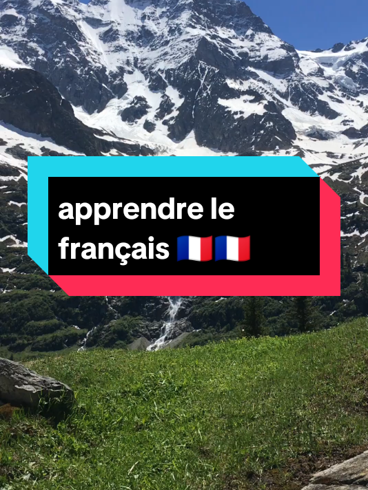 apprendre le français 🇨🇵🇨🇵🇨🇵##فرنسا🇨🇵_بلجيكا🇧🇪_المانيا🇩🇪_اسبانيا #فرنسا🇨🇵 #france🇫🇷 