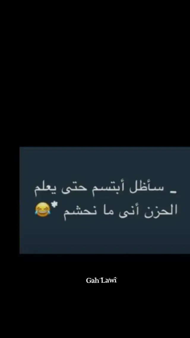 #شعب_الصيني_ماله_حل😂😂 