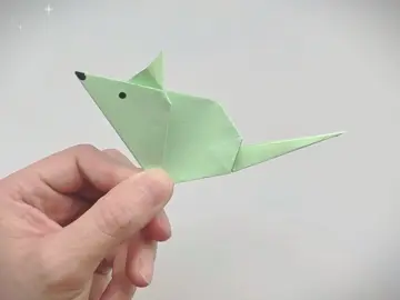 The Little Mouse Folding Tutorial is here.