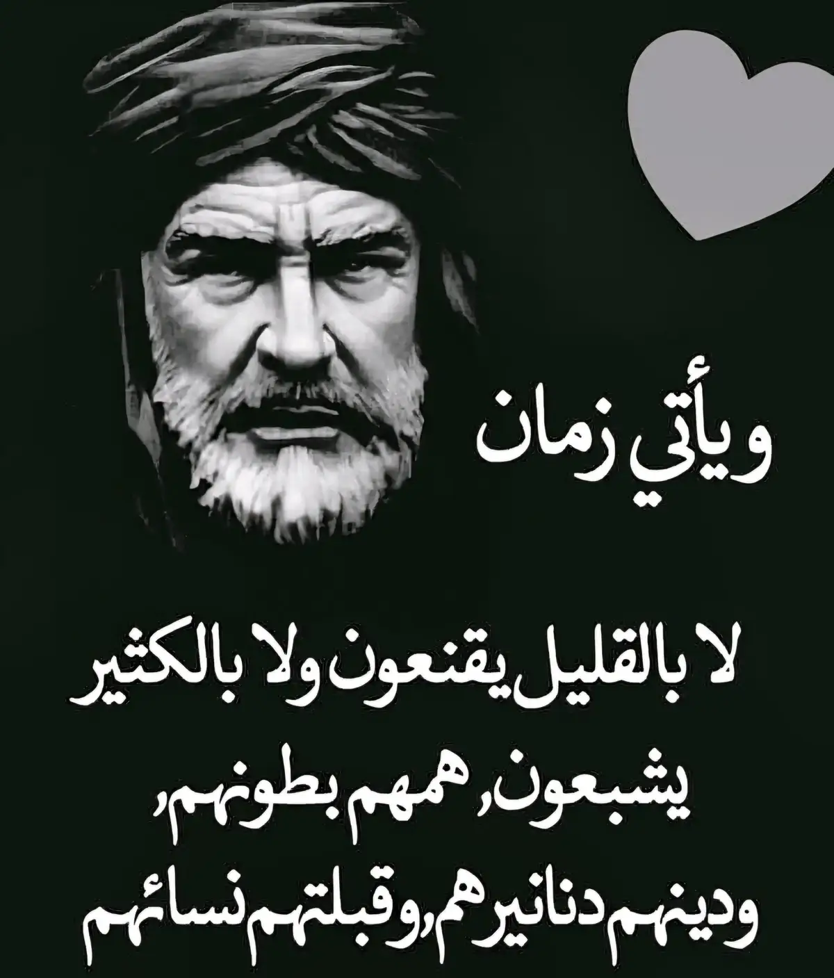 #صلوات_الله_عليك_يا_حبيبي_يا_رسول_الله #اللهم_صلي_على_نبينا_محمد #لااله_الا_انت_سبحانك_اني_كنت_من_ظالمين #سبحان_الله_وبحمده_سبحان_الله_العظيم #اغفرلي_ولوالدي_وجميع_المسلمين_والمسلمات #لاحول_ولا_قوة_الا_بالله_العلي_العظيم #🌺🌺🌺🌺🌺🌺 #💕💕💕 