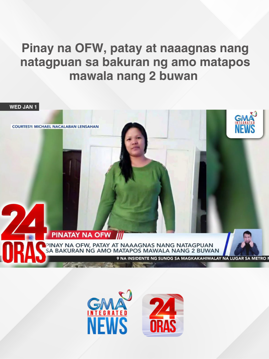 Patay at naaagnas na nang natagpuan sa bakuran ng kanyang amo. Ang isang Pinay na OFW sa Kuwait. Kaya ang kanyang pamilya, nananawagan ng hustisya. | 24 Oras #GMANews #BreakingNewsPH