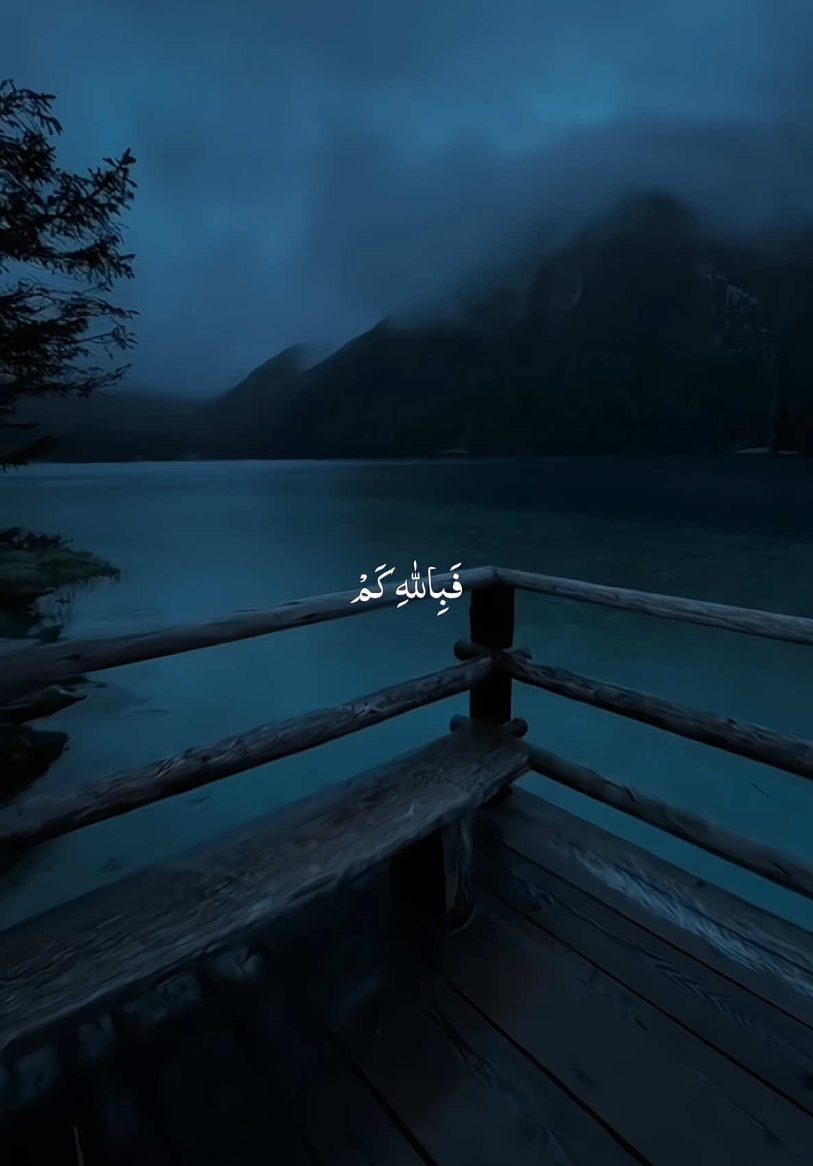 Way of tears Nasheed🥲🎧 . . #Allah #prophetmuhammadpbuh #islaam #makkah #madina #fyp #nasheed #ayyanwritess #32335 #4aizi #colorful #4r076 #viralfast @Islaمic Wri_8s 