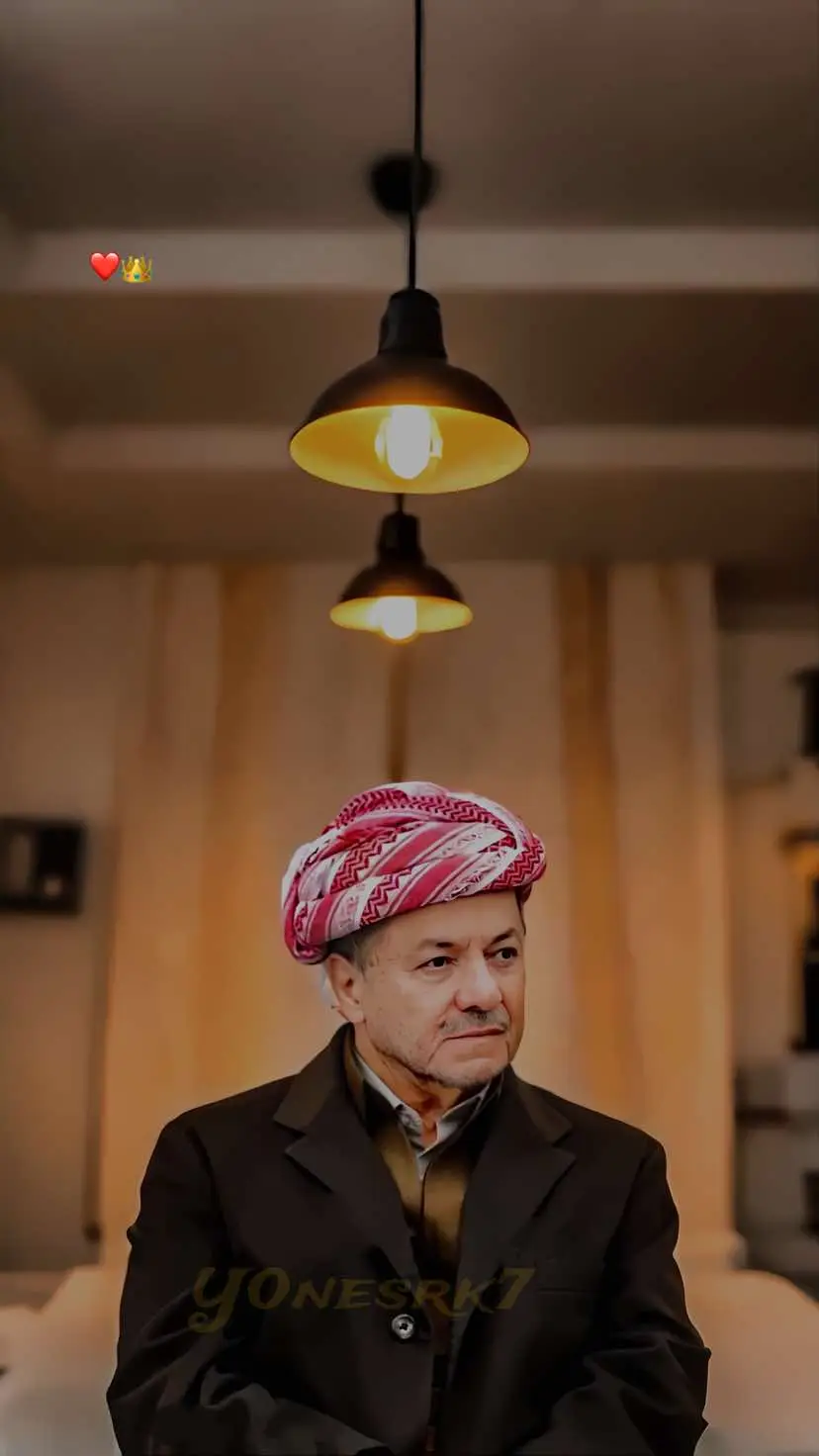 #sarokbarzani #barzani #foryou #yonesrk7 #fyp #kurdstan #barzani👑مالابارزان #كوردستان #foryoupage #mustafabarzani✌️✊🏻 #bragawra #kurdstan🇹🇯️ #davarabarzan 