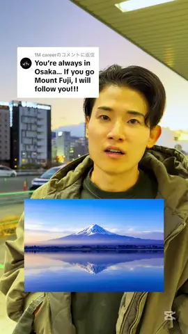 OMG!! #japan #japanese #asian 