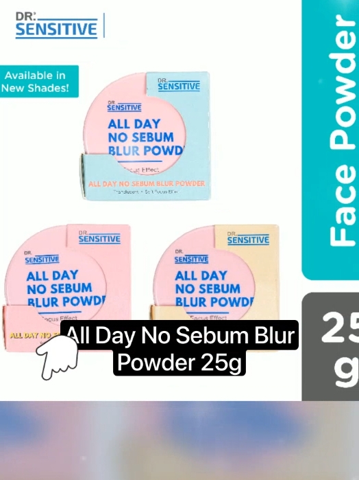 Dr Sensitive all-day powder #drsensitive #alldaypowder  #foryou #fypage #foryourpage #fyipシツ 