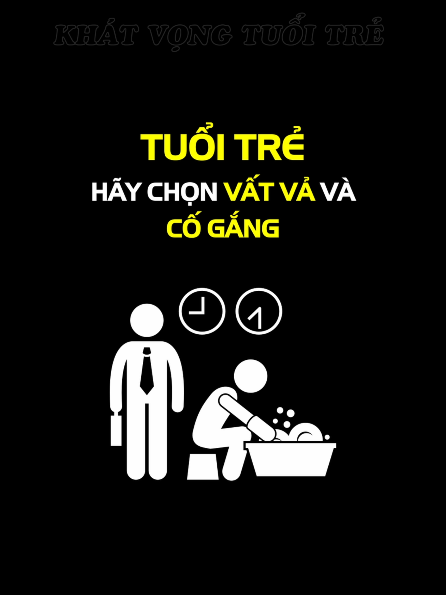 Tuổi trẻ hãy chọn vất vả và cố gắng #khatvongtuoitre #tuoitre #truyendongluc #phattrienbanthan #LearnOnTikTok #trending #xuhuong #viral #fyp