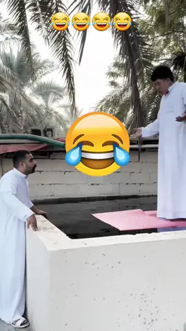 Wolves laughing meaning 😂😂😂 #mostfunny #arabfunny #arabi #مضحك جدا #عربي #foryoupage❤️❤️ #tiktokchallenges #newyear2025 #carryminati #habibi #chai #trendingnow  #creatorsearchinsights 