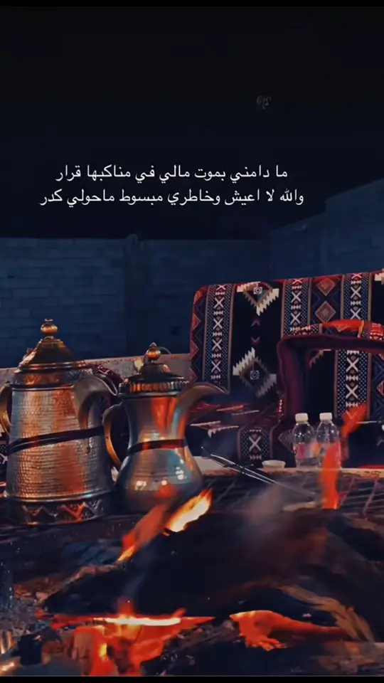 #كسبلور_explor 