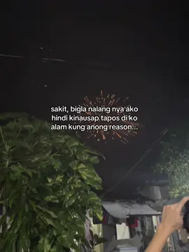 Baka may iba na yung kausap…. #content #fyp #relatable #fypシ゚ #viralvideo #viralvideo 