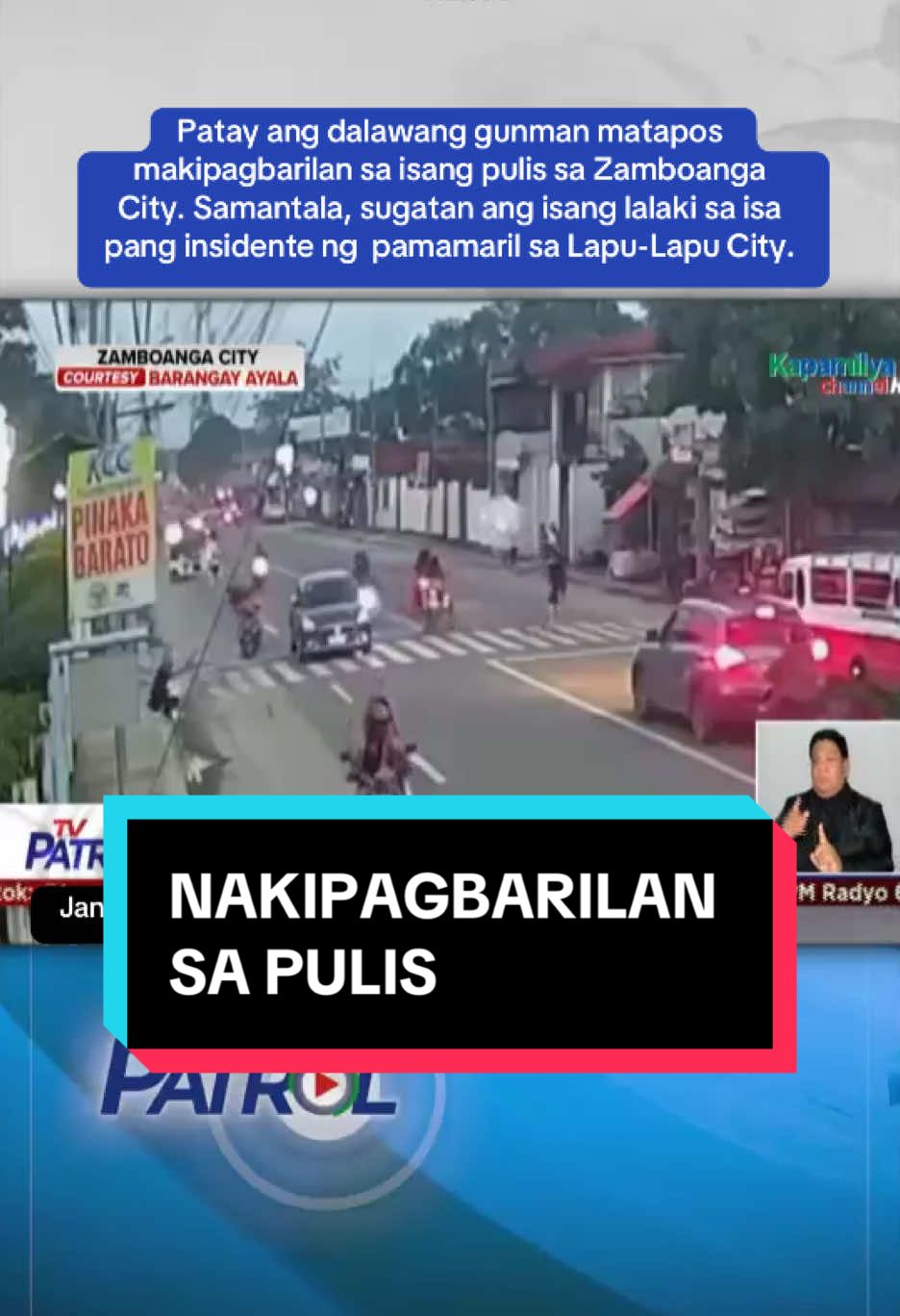 #barilan #pulis #tvpatrol #tvp #tvpatrolontiktok #abscbnnews #newsph #tvpatrolnews #fyp #zamboangacity #lapulapucity 