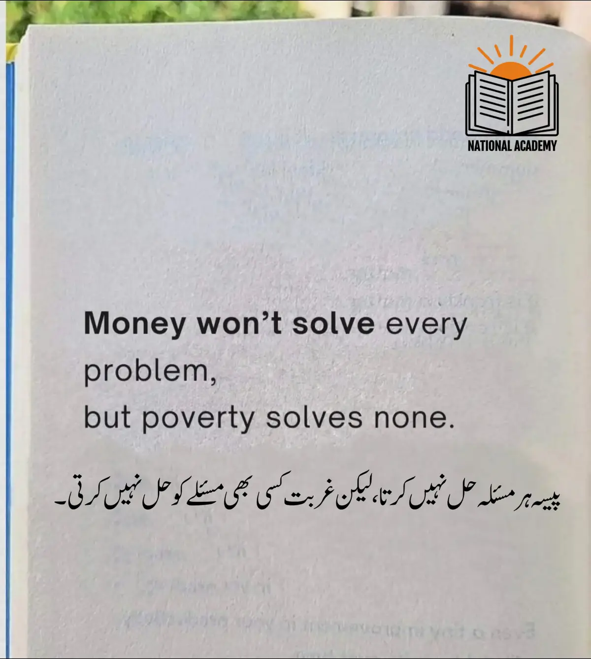 پیسہ ہر مسئلہ حل نہیں کرتا، لیکن غربت کسی  بھی مسئلے کو حل نہیں کرتی۔ #positivity #successmindset #successful #success #discipline #disciplined #money #successmindset #lifelesson #overcoming #financialfreedom #financialeducation #financialinsights 