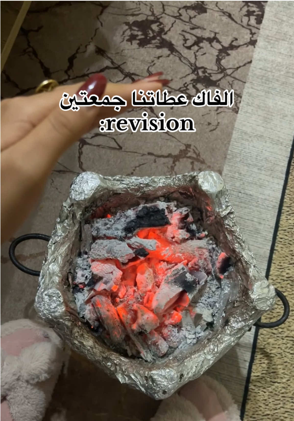 الفاك عطاتنا جمعتين revision: #familytime #familymoments #trendingvideo #viral #hello2025❤️😍😘✌ #2025 #fyp 