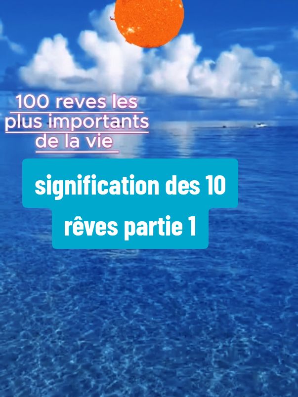 #vision #citation #rêves #conseil 