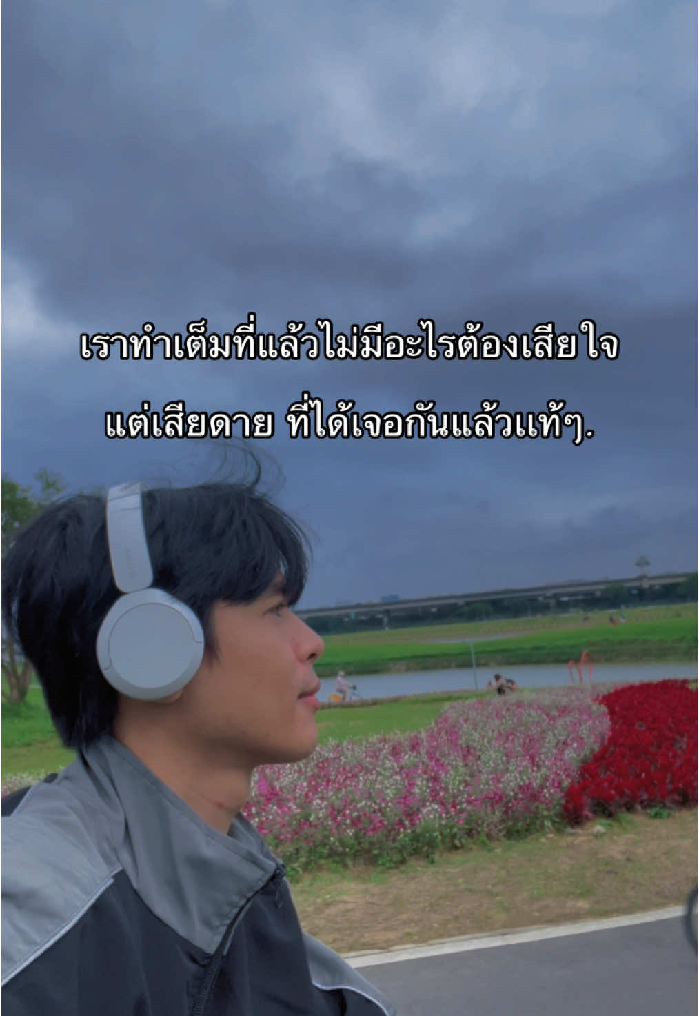 ใครมันจะอกหักตั้งแต่ต้นปีวะ #🇹🇼🇹🇭 #สตอรี่ความรู้สึก #เธรด #เธรดเศร้า #taonoiz🎧 #fyp #foryou #ฟีดดดシ #ไม่เข้าใจจนฉันได้เจอด้วยตัวเอง #ขอบคุณเวลา #เธรดเพลง