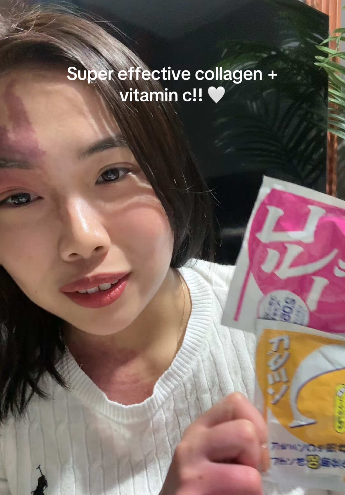 #dhccollagen #beautysecrets #beautysupplement 