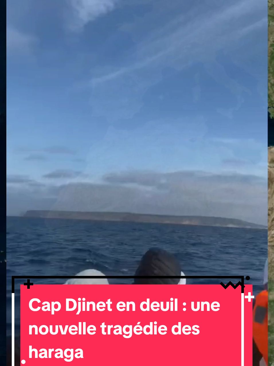 Cap Djinet en deuil : une nouvelle tragédie des haraga. #bt_touristique #pourtoi #harag #haraga_oropa_official #france #españa #paris #migrants 