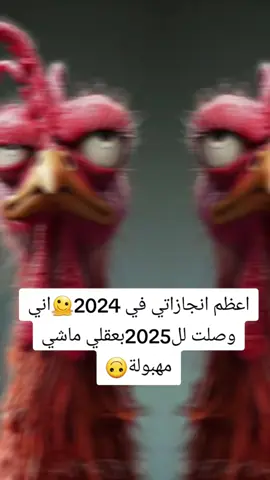 #الشعب_الصيني_ماله_حل😂😂 #اسبانيا🇪🇸_ايطاليا🇮🇹_البرتغال🇵🇹 #الامارات_العربية_المتحده🇦🇪 #قطر2022 