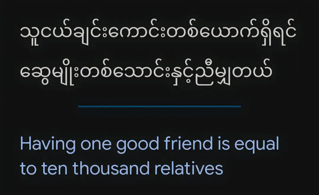 friends #BestFriends #grop #crdစာသား #xyzbca #friends #သူငယ်ချင်းတစ်ယောက်ကောင်းရင်ဆွေမျိုးတစ်သောင်းနဲ့ညီတယ် #brothers #ဒီချိန်တင်ရင်viwerမတတ်မှန်းသိတယ်🙂 #ဒီတစ်ပုဒ်တော့fypပေါ်ရောက်ချင်တယ် 