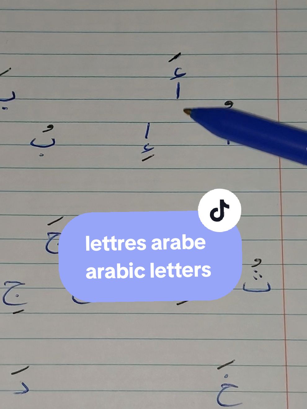 learn arabic letters  easily with us #arabic_letters #arabic_alphabet #الحروف_الهجائية #arabiclearning #alphabet #king_arabic_english_kidz #quran_for_kids #الحروف_العربيه #foryoupage @👑quran_for_kids👑 @👑quran_for_kids👑 @👑quran_for_kids👑 