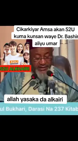 #drbashiraliyuumar #viralvideos # fyp