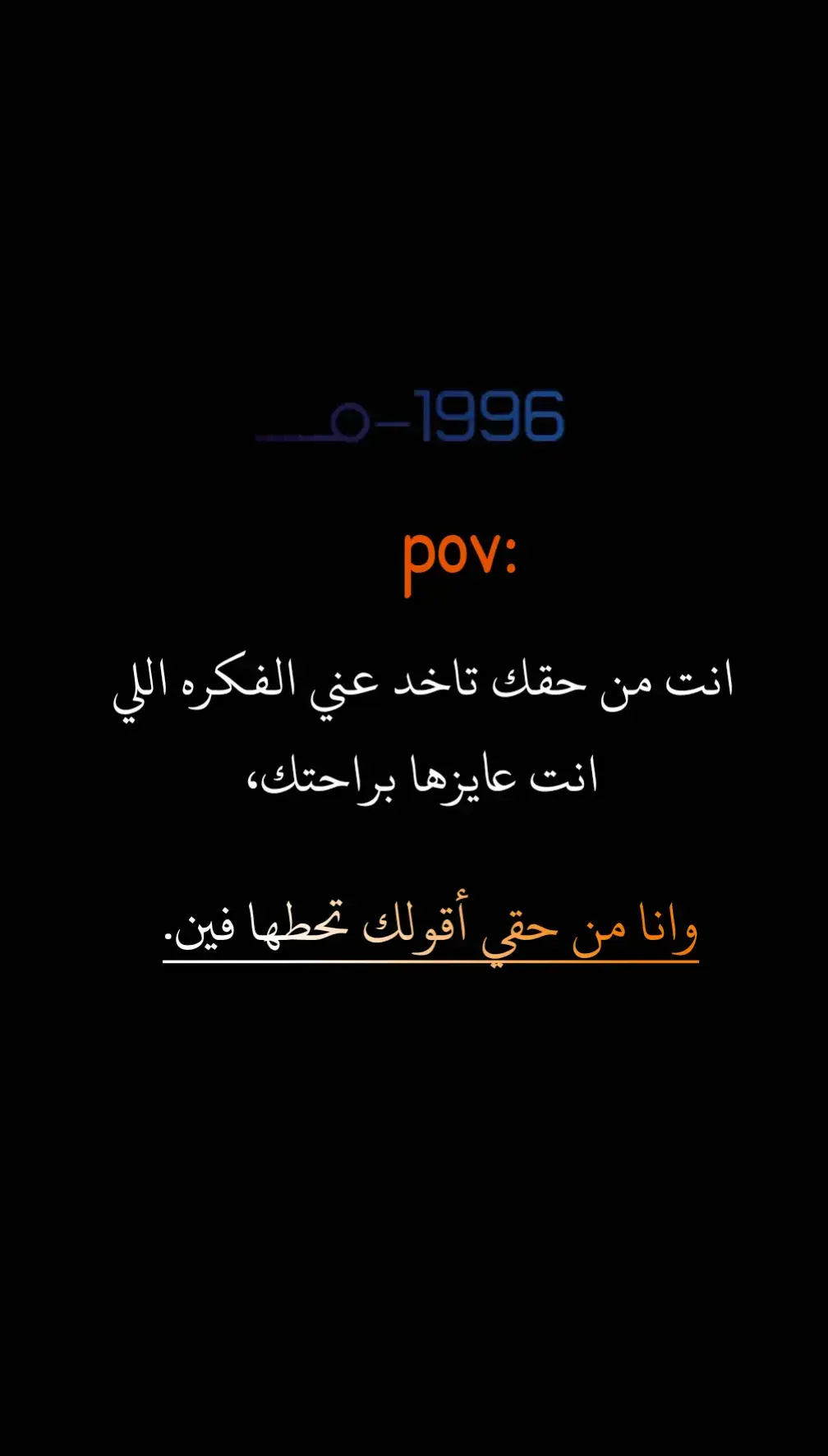 #pppppppppppppppp #fyp  #ياحمص #عبسلام #حظ #احمد_عامر 