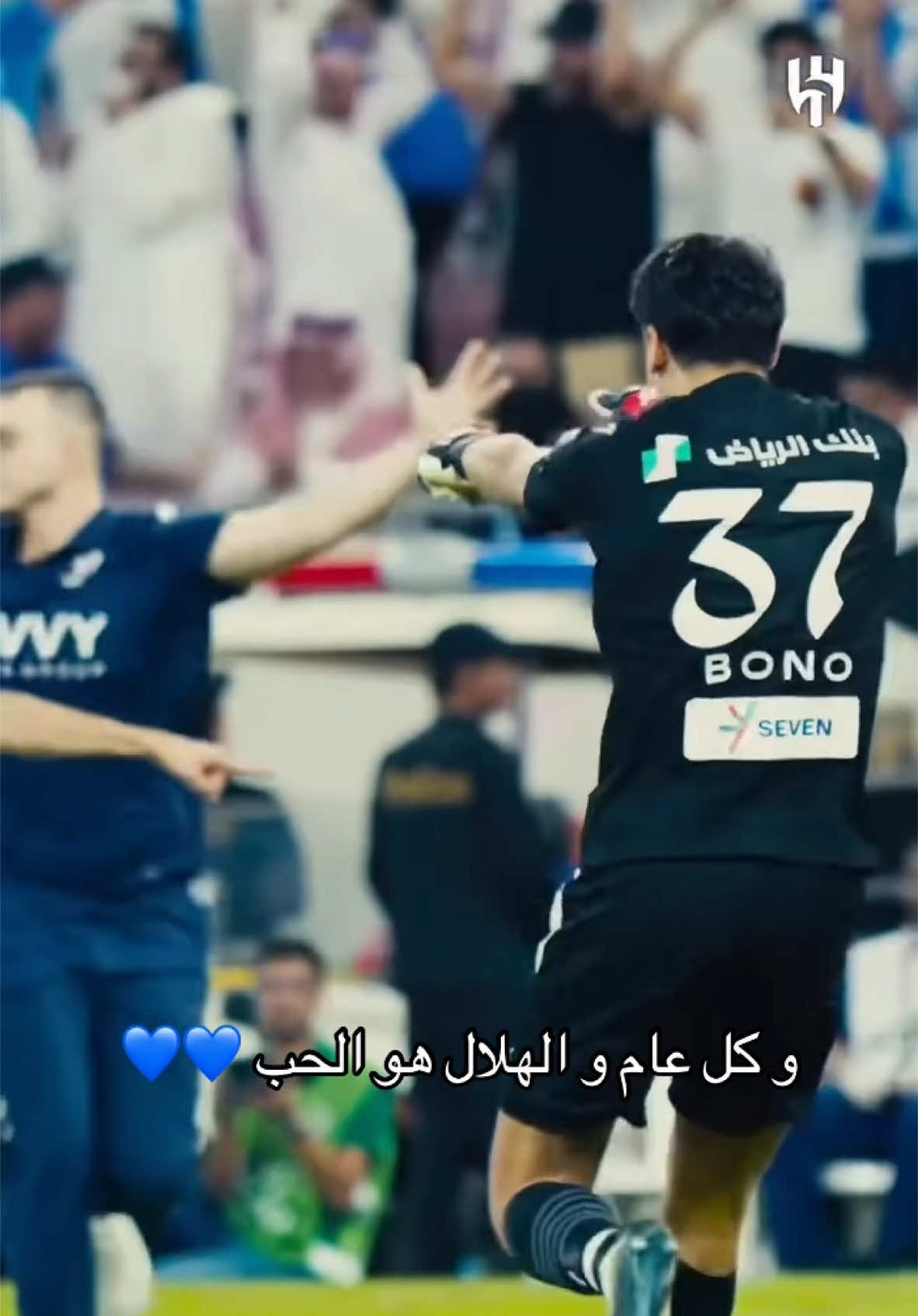 #نادي_الهلال_السعودي #الهلال_السعودي #alhilal #اكسبلور #explore #اكسبلورexplore #2025 